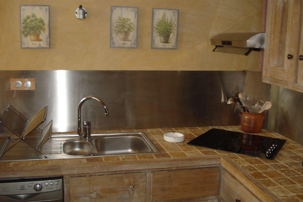 La Cafourche Apartment Beynac-et-Cazenac Luaran gambar